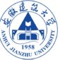 دانشگاه آنهویی جیانژو (Anhui Jianzhu University)