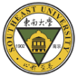 دانشگاه جنوب شرق _ چین (Southeast University)