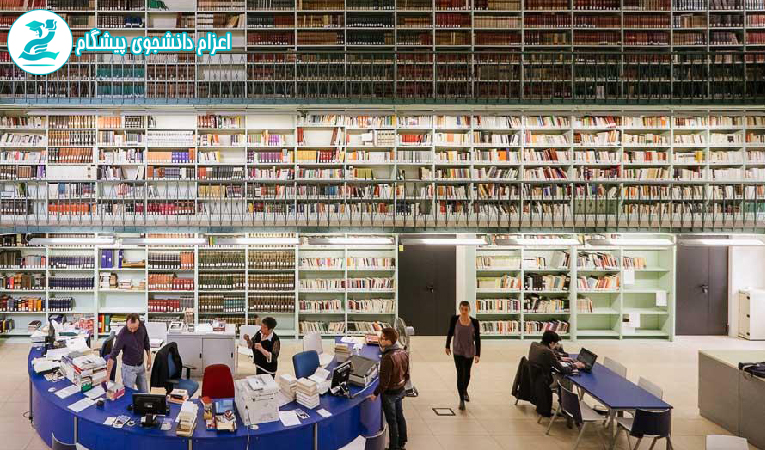کتابخانه دانشگاه تورین